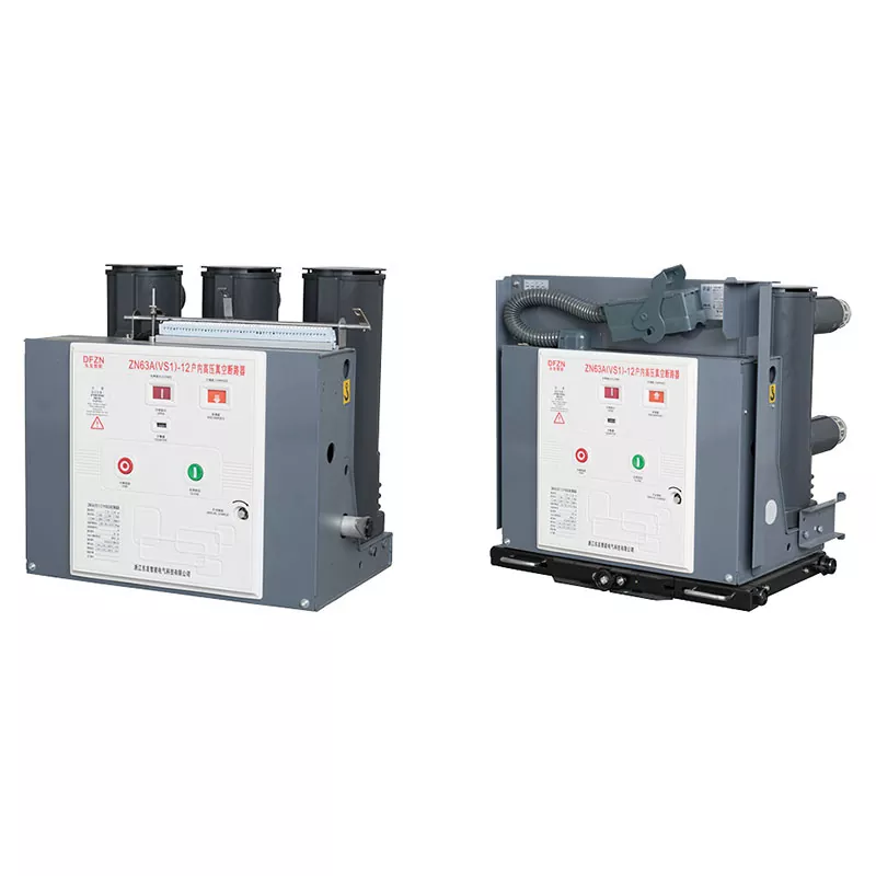 12kV Indoor Permanent Magnet Vacuum Circuit Breaker 12kV Indoor Permanent Magnet Vacuum Circuit Breaker