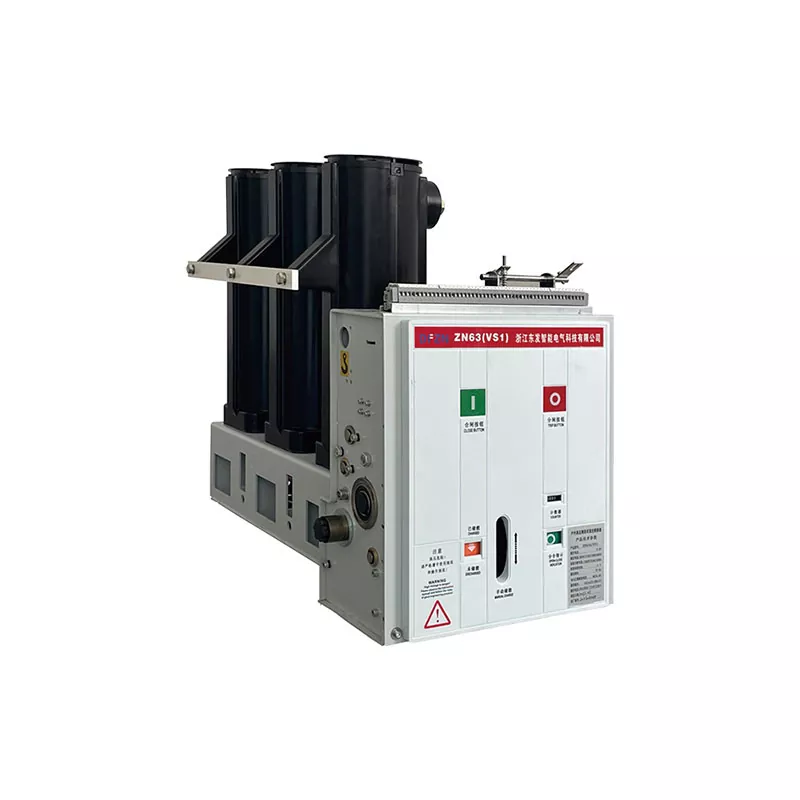 12kV Indoor Side-Mounted Vacuum Circuit Breaker 12kV Indoor Side-Mounted Vacuum Circuit Breaker