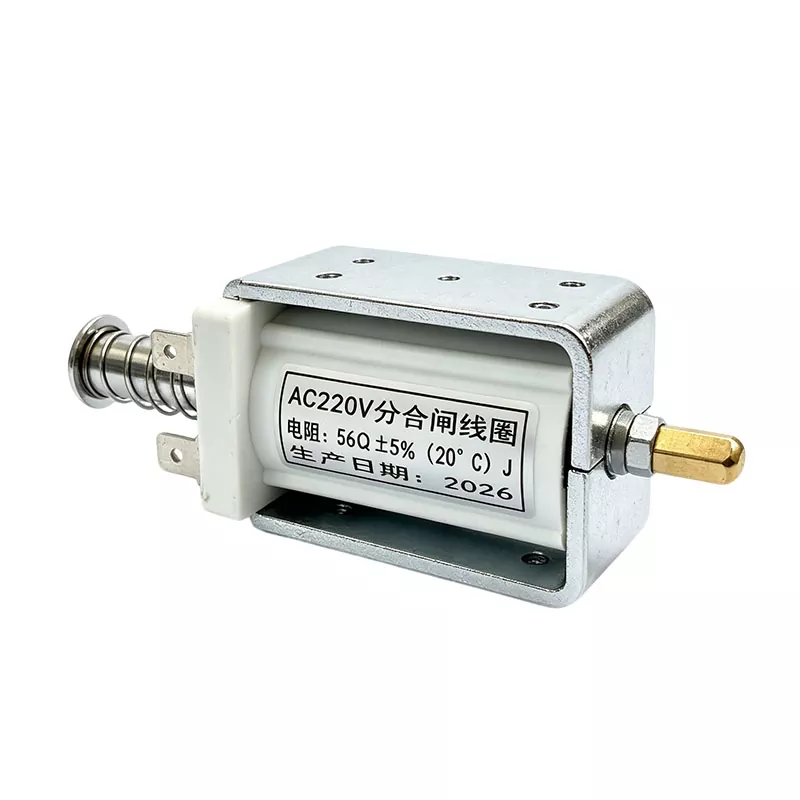 AC 220V 56 Ohm Closing and Tripping Coil