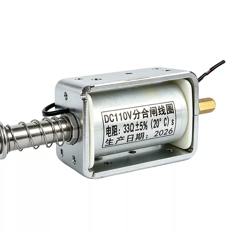 DC 110V 33 Ohm Closing and Tripping Coil