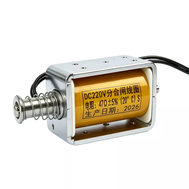DC 220V 47 Ohm Closing and Tripping Coil