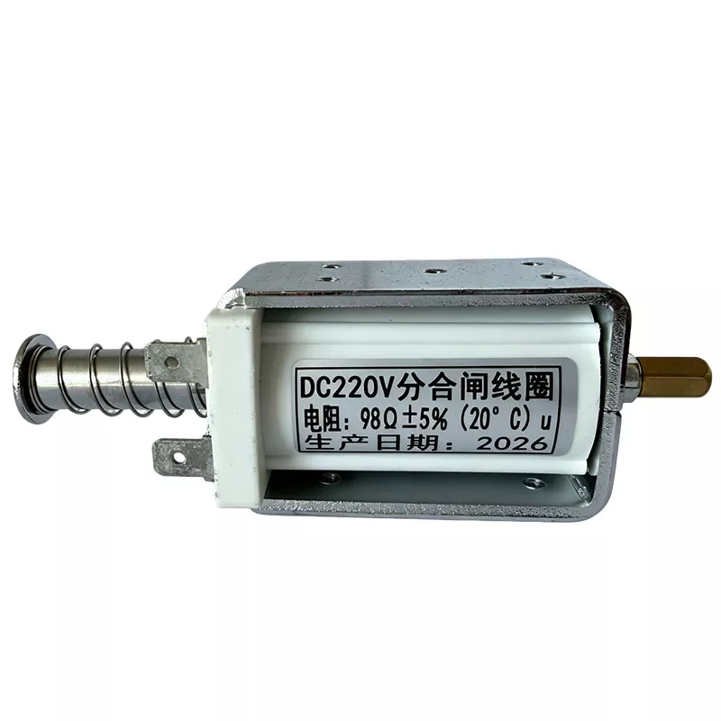 DC 220V 98 Ohm Closing and Tripping Coil