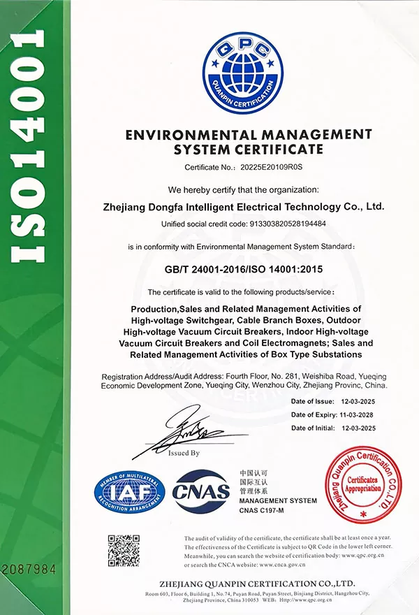 ISO 14001:2015 certificate No. 20225E20109R0S issued by ZHEJIANG QUANPIN CERTIFICATION CO.,LTD. valid until 2028-03-11