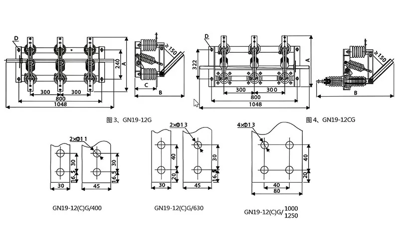 12kV Indoor High Voltage Disconnector Isolating Switch