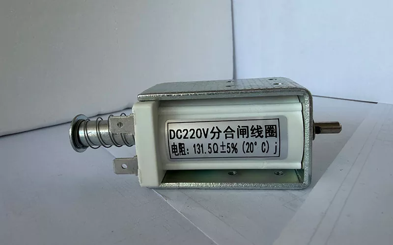 DC220V 131.5Ω Closing/Opening Coil Plug-in Type Double-Ended Shaft