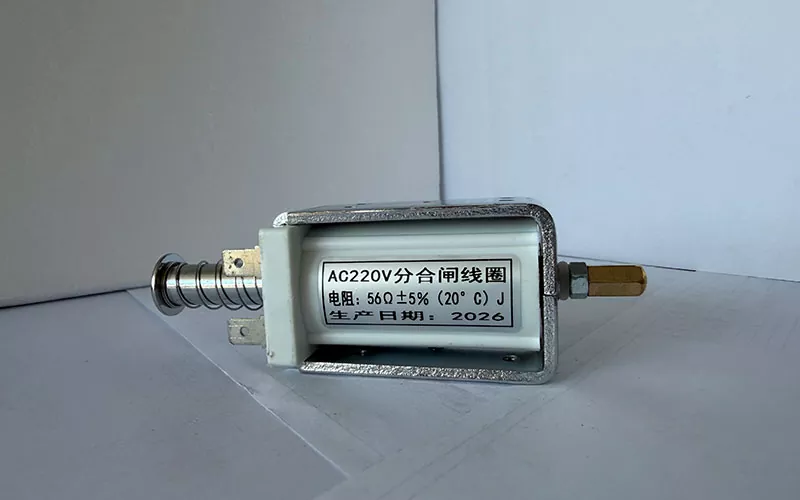 AC220V 56Ω Closing Opening Coil Plug-in Terminal Type