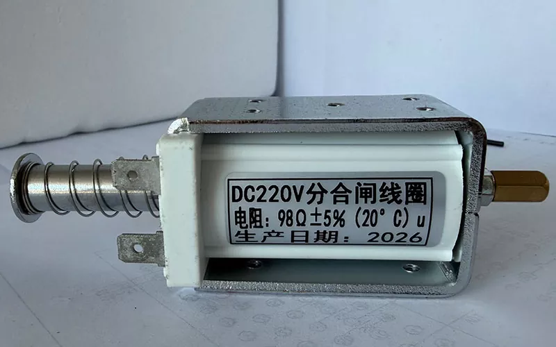 DC220V 98Ω Closing Opening Coil Plug-in Type White Bobbin